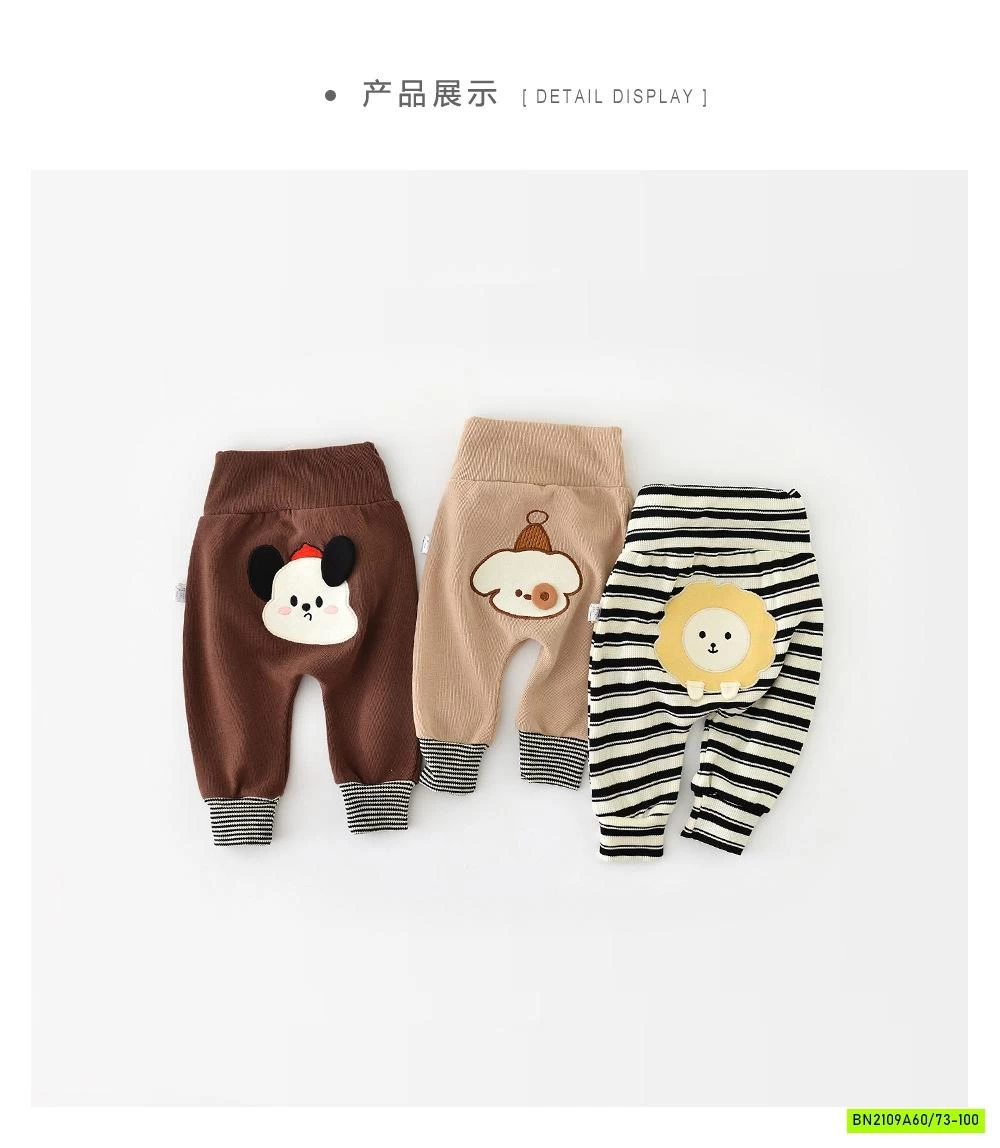 QUẦN NỈ MÔNG THÚ ABNN