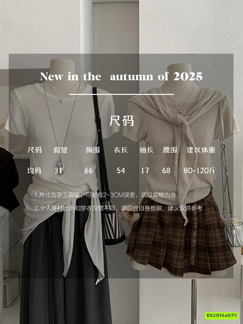 ÁO THUN GIẤY KÈM KHĂN QUÀNG