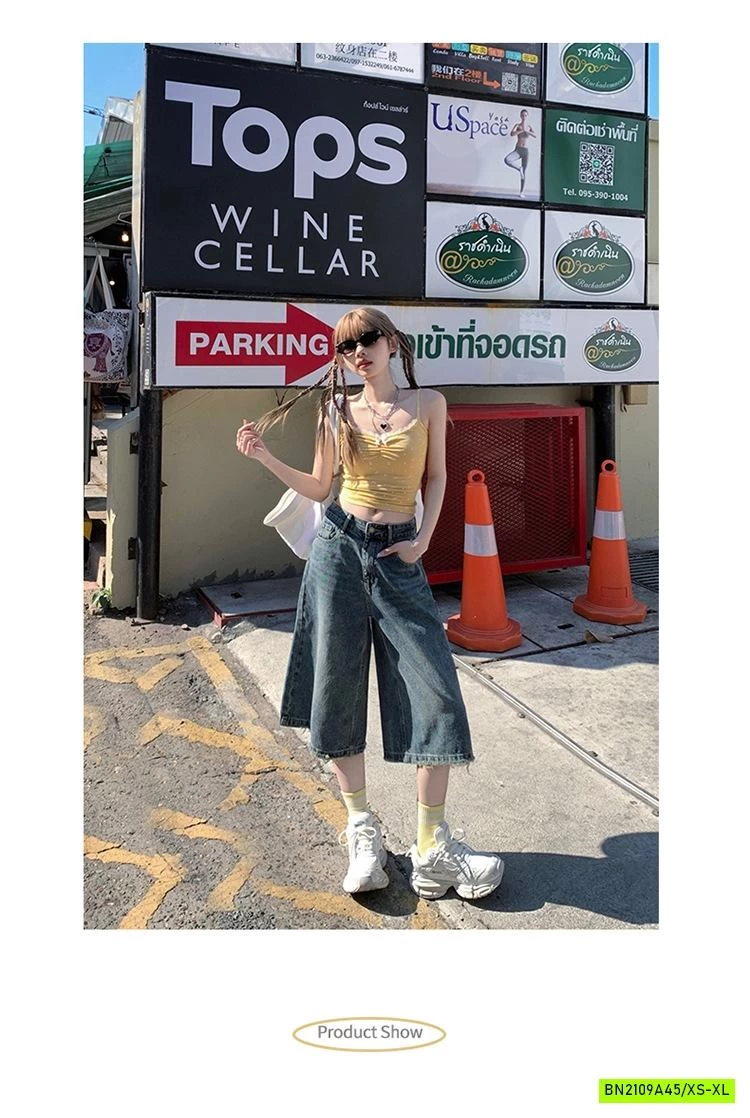 JEANS LỠ ỐNG RỘNG CÁ TÍNH