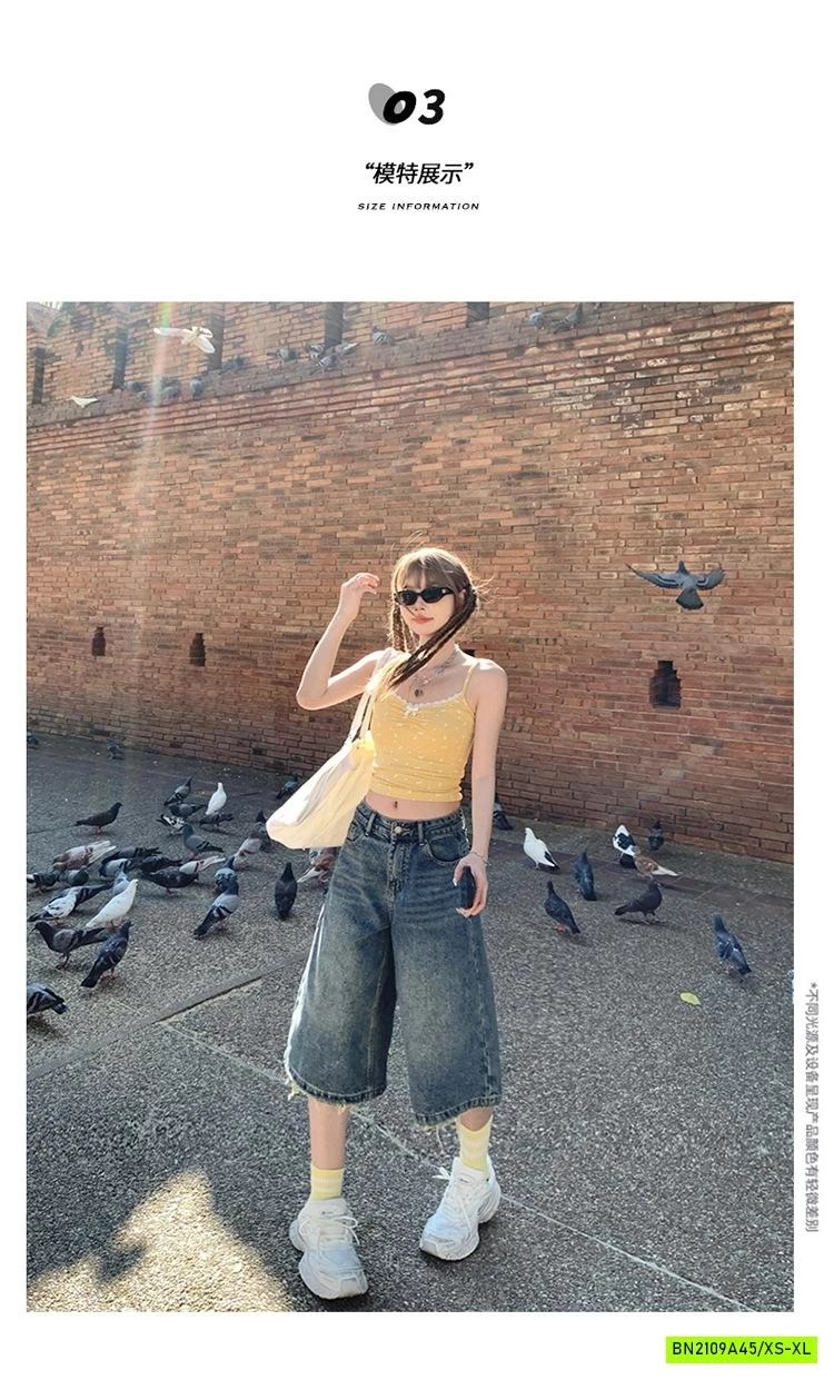 JEANS LỠ ỐNG RỘNG CÁ TÍNH