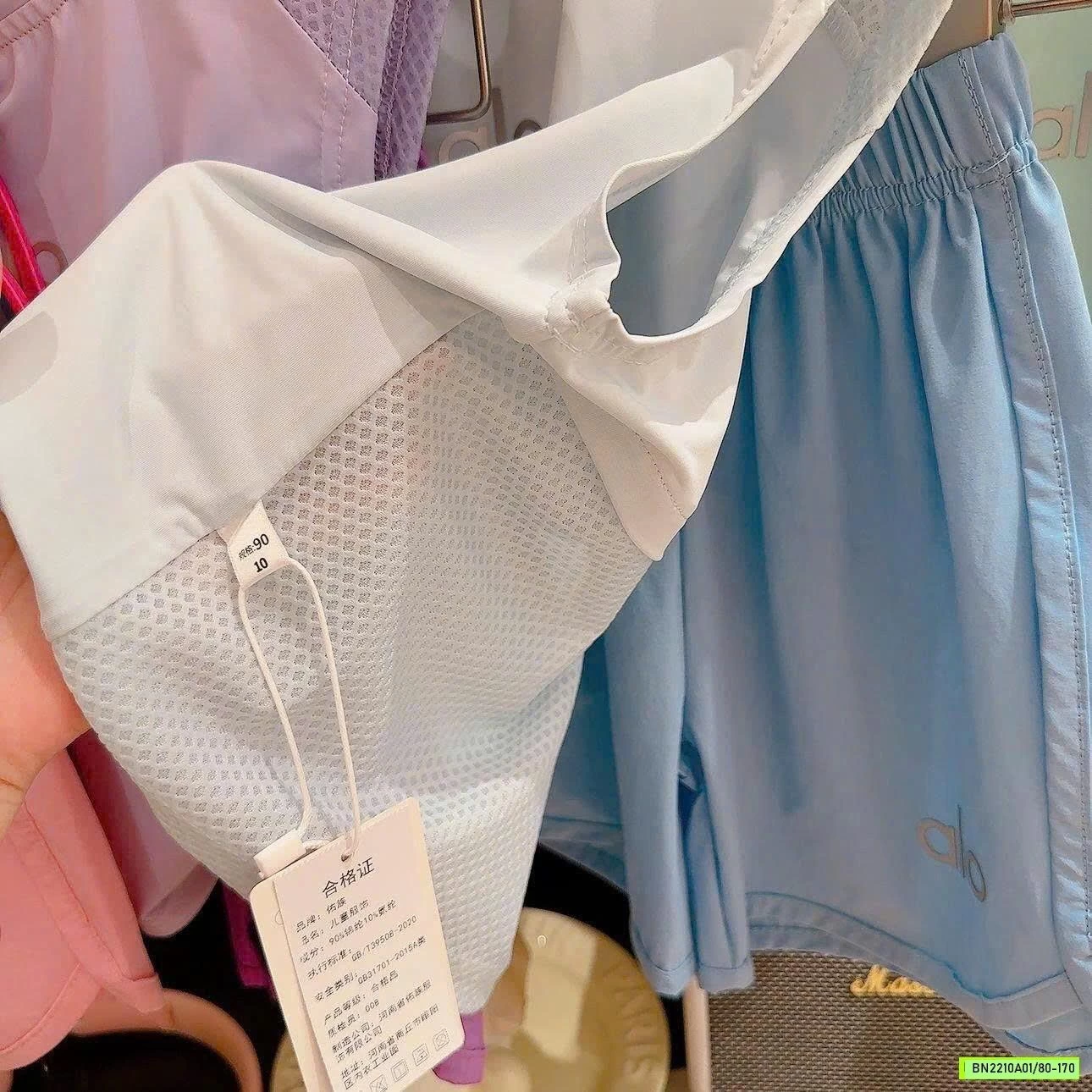 BỘ THỂ THAO SÁT NÁCH QUẦN GIÓ