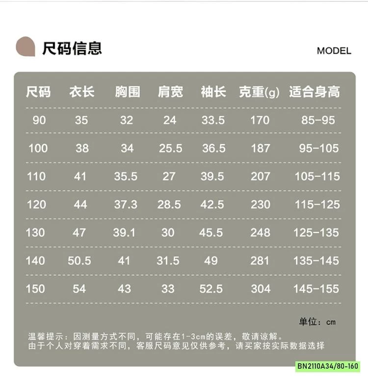 POLO LEN TRƠN PHONG CÁCH ÂU MỸ