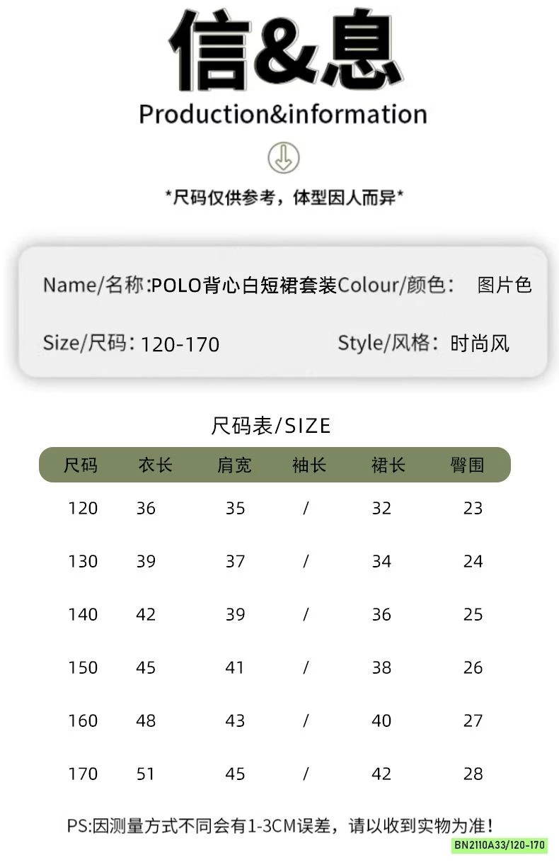 SÉT ÁO TAY HẾN CV TRẮNG SZ ĐẠI