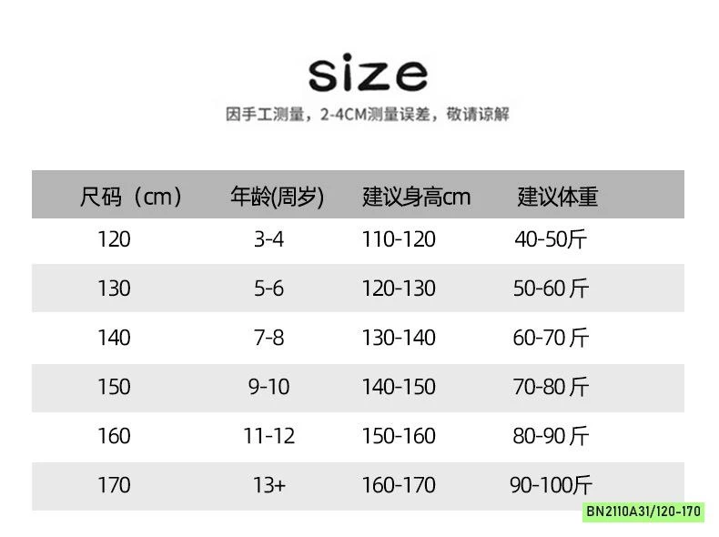 QUẦN GIÓ BOM SZ ĐẠI