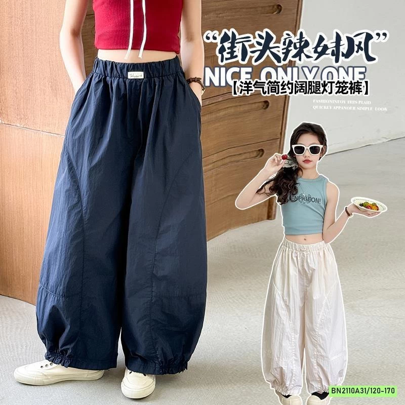 QUẦN GIÓ BOM SZ ĐẠI