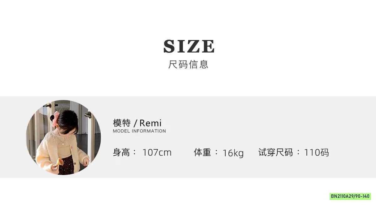 ÁO LEN MIX CV DẠ XÁM XẾP LY