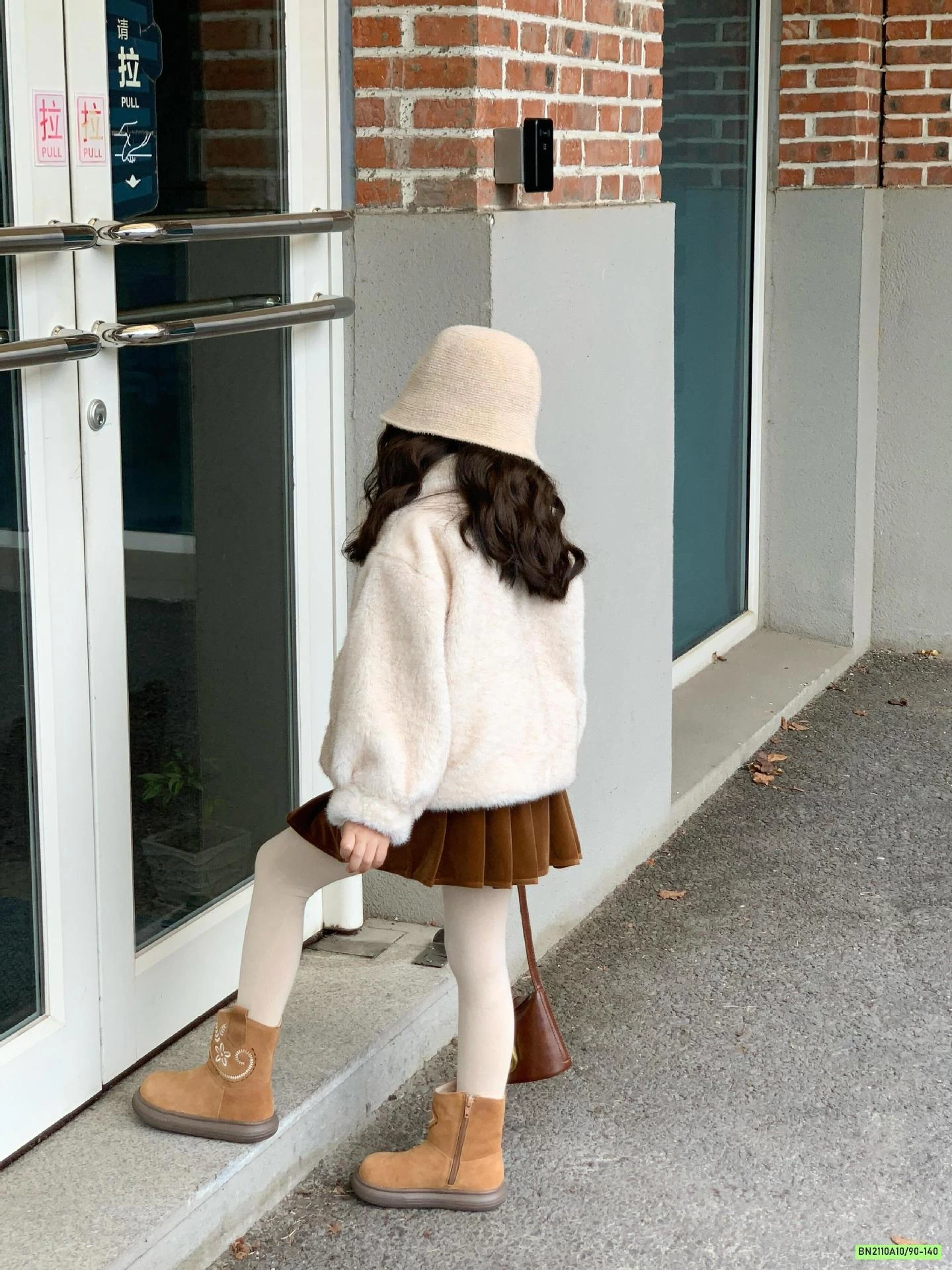 SÉT KHOÁC LÔNG MIX CV NHUNG NÂU