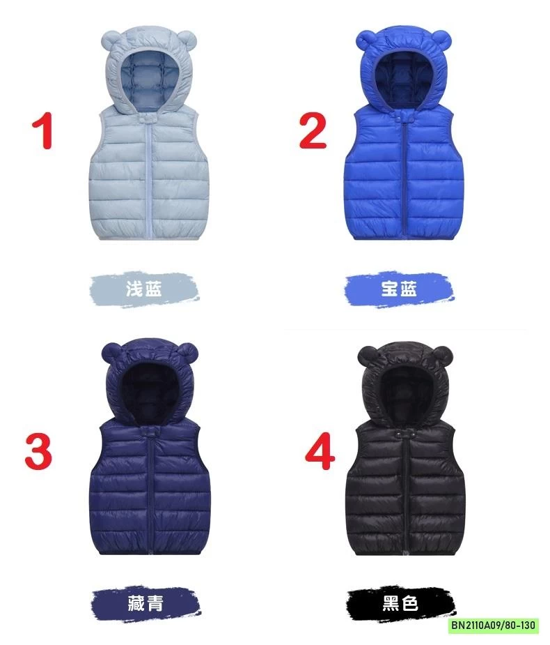 ÁO GILE PHAO TAI GẤU SIÊU MỎNG NHẸ