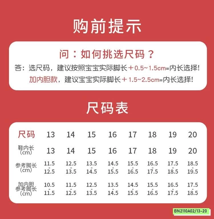 ỦNG ĐI MƯA/ĐI BIỂN TREE GRANDPA