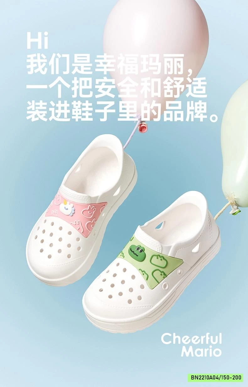 GIÀY NHỰA ĐI MƯA MARIO