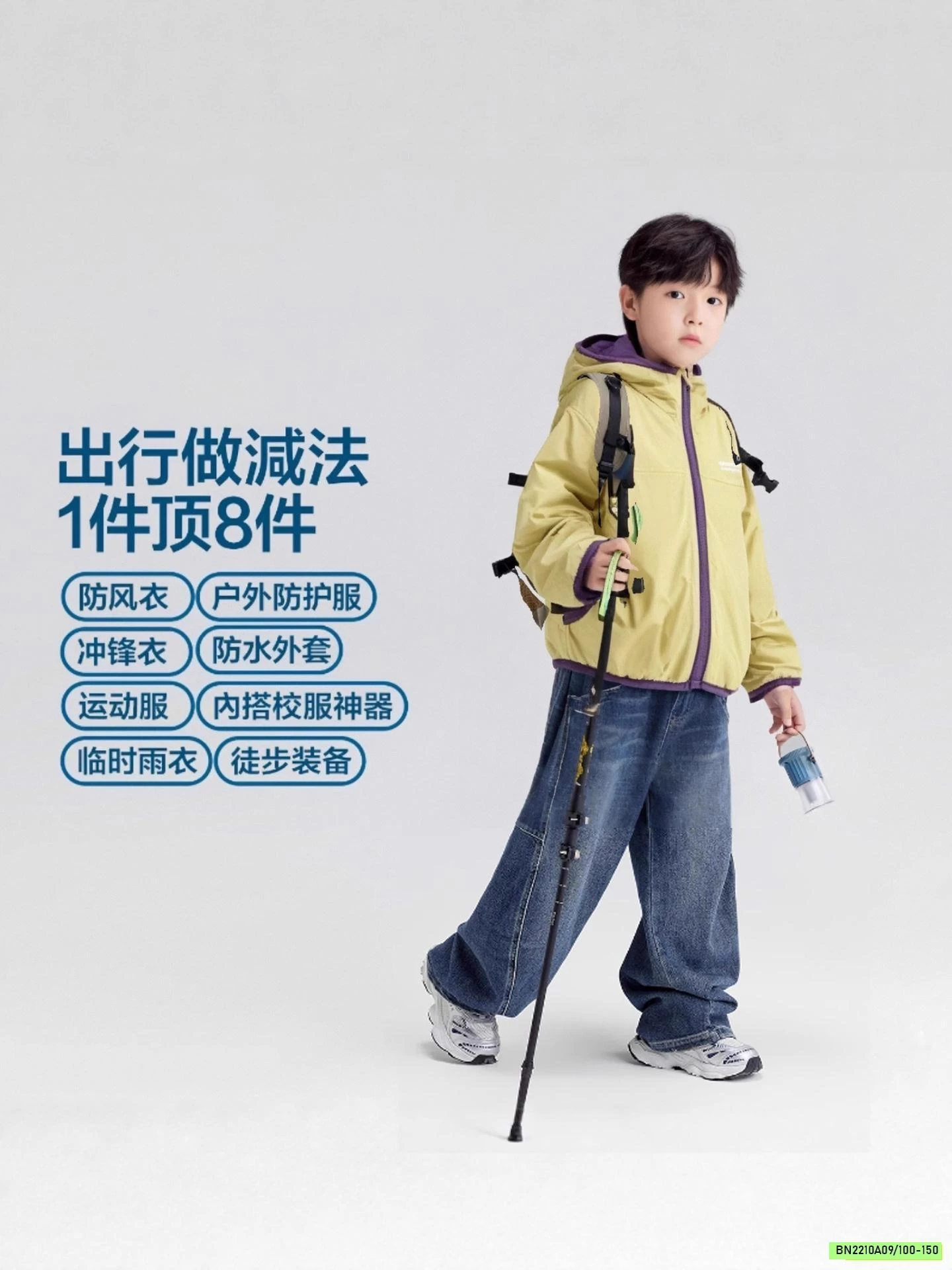 KHOÁC GIÓ LÓT NỈ CHỐNG NƯỚC