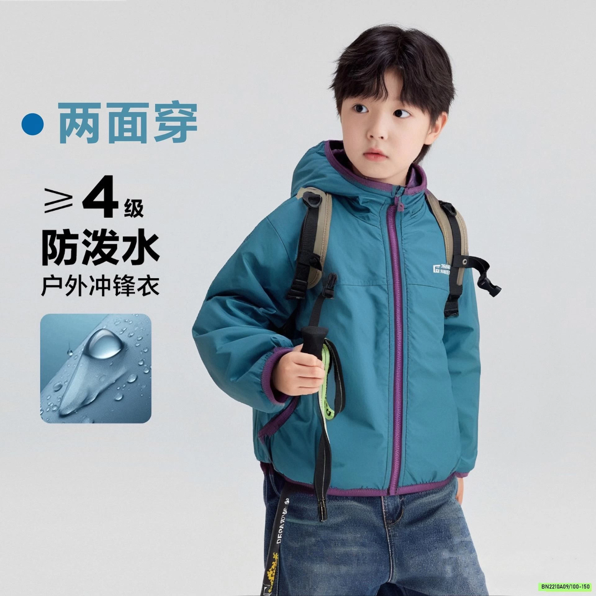 KHOÁC GIÓ LÓT NỈ CHỐNG NƯỚC