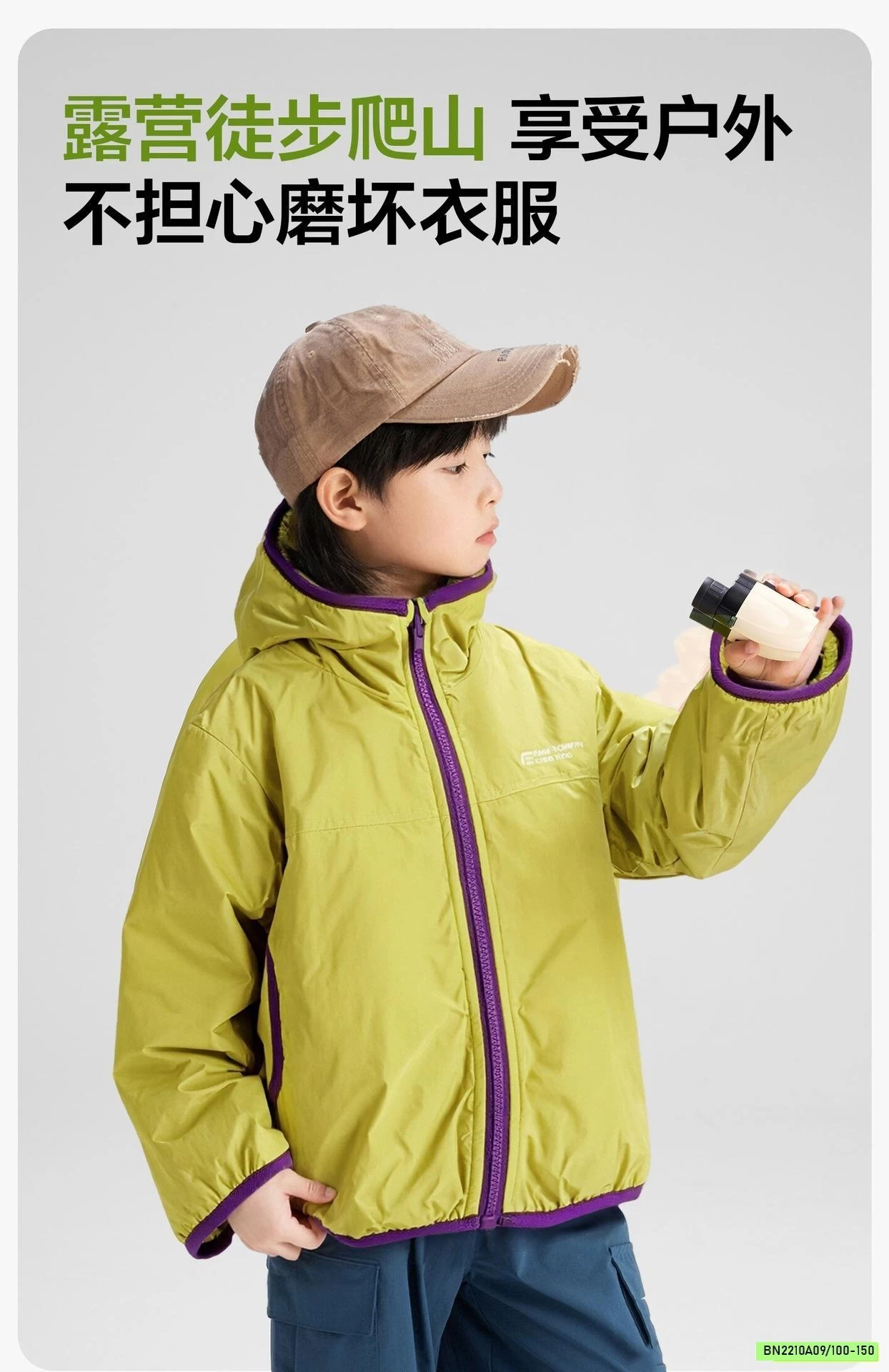 KHOÁC GIÓ LÓT NỈ CHỐNG NƯỚC