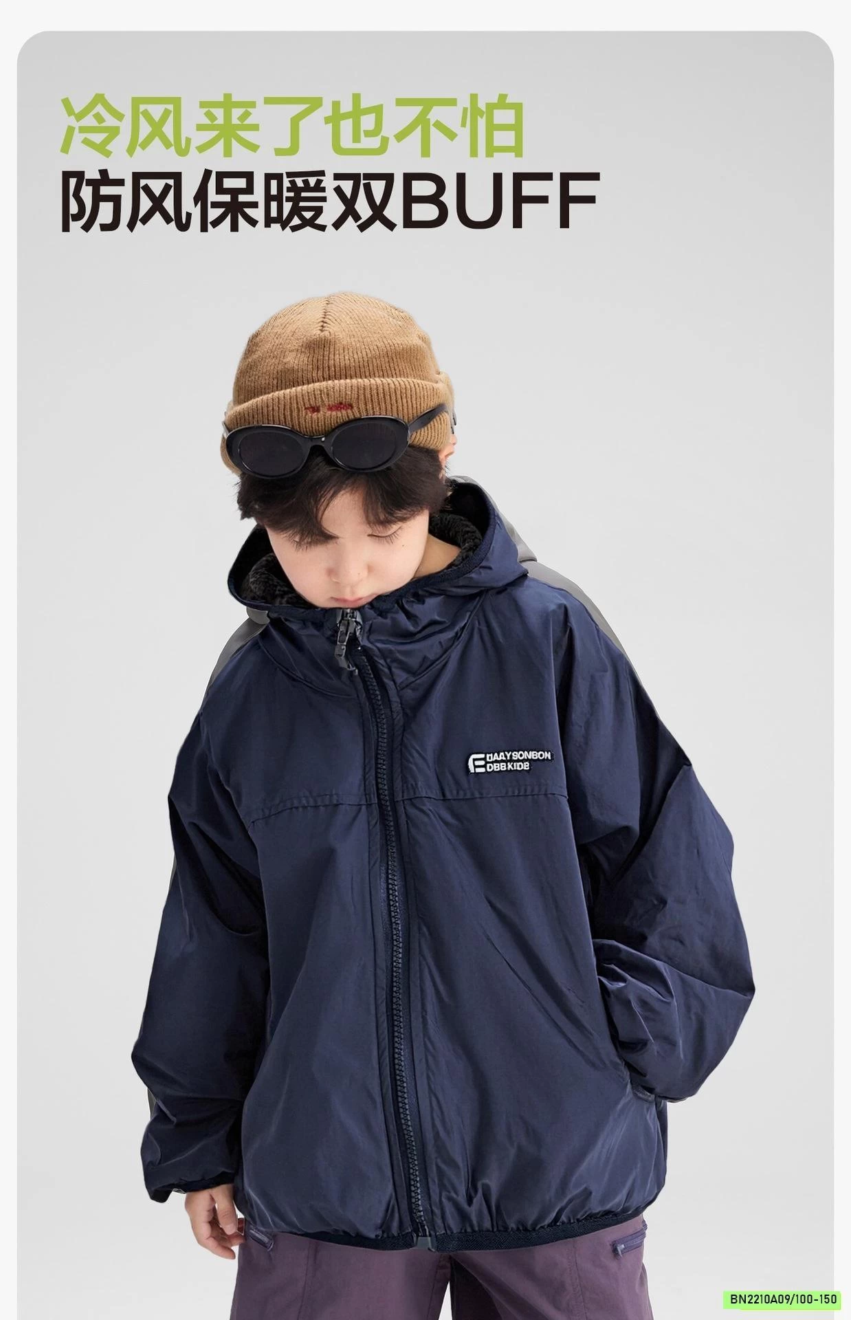 KHOÁC GIÓ LÓT NỈ CHỐNG NƯỚC