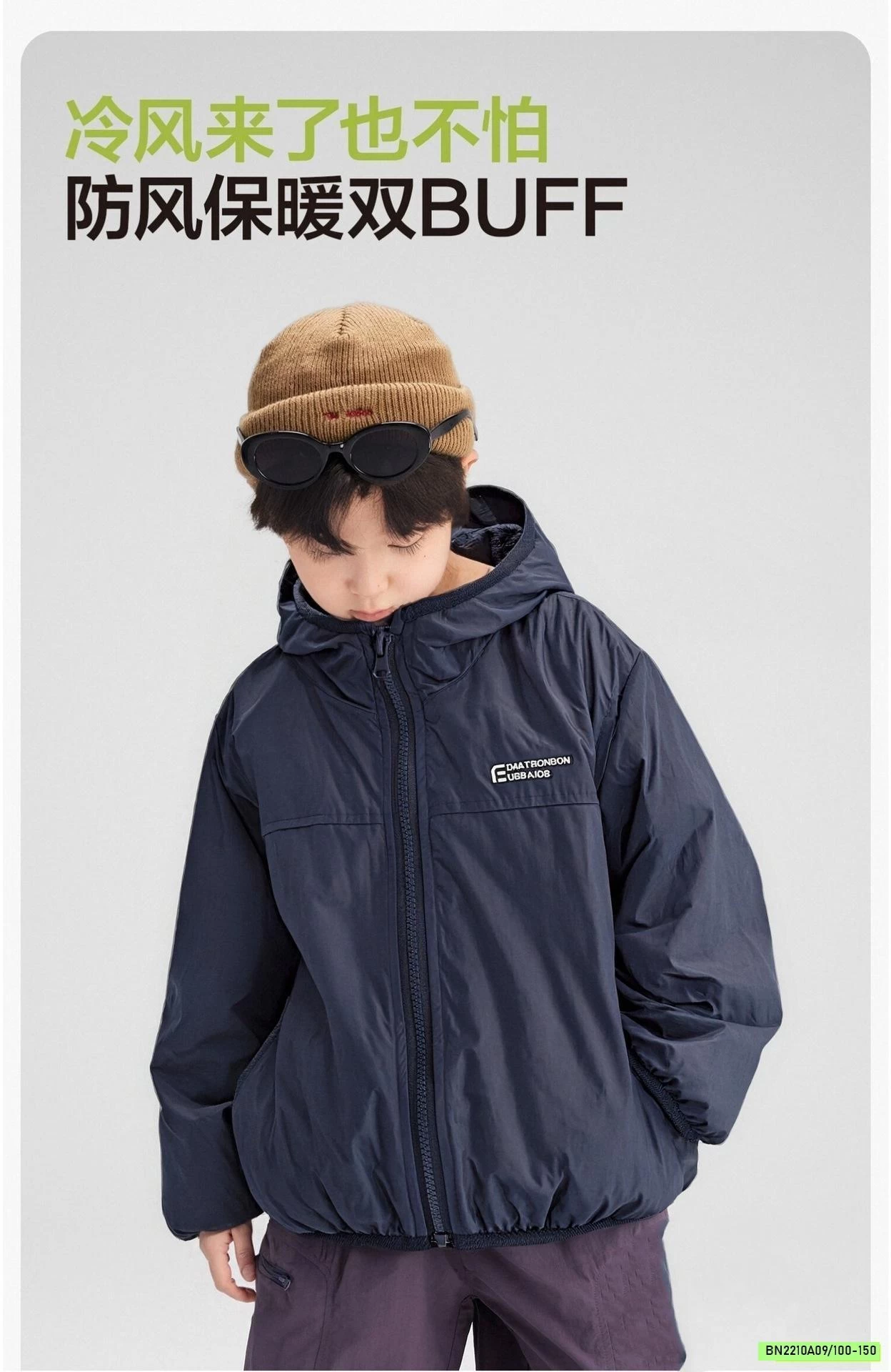 KHOÁC GIÓ LÓT NỈ CHỐNG NƯỚC