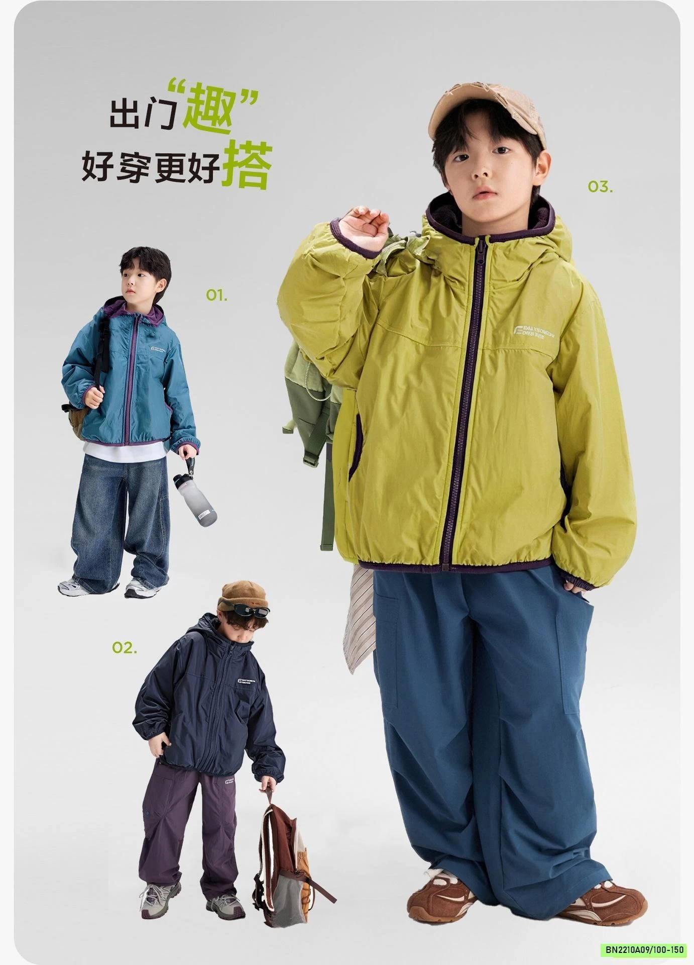 KHOÁC GIÓ LÓT NỈ CHỐNG NƯỚC