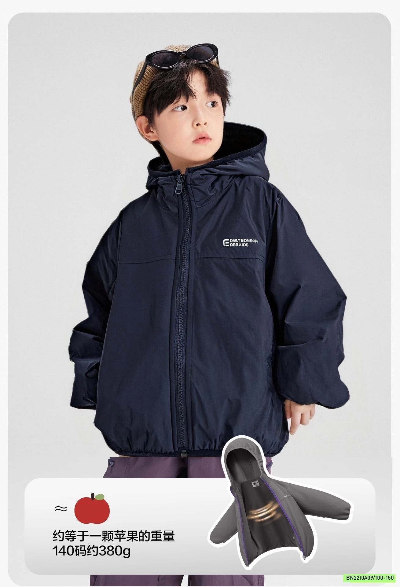 KHOÁC GIÓ LÓT NỈ CHỐNG NƯỚC