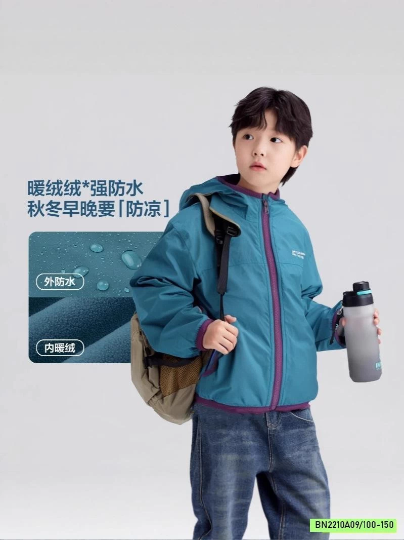 KHOÁC GIÓ LÓT NỈ CHỐNG NƯỚC