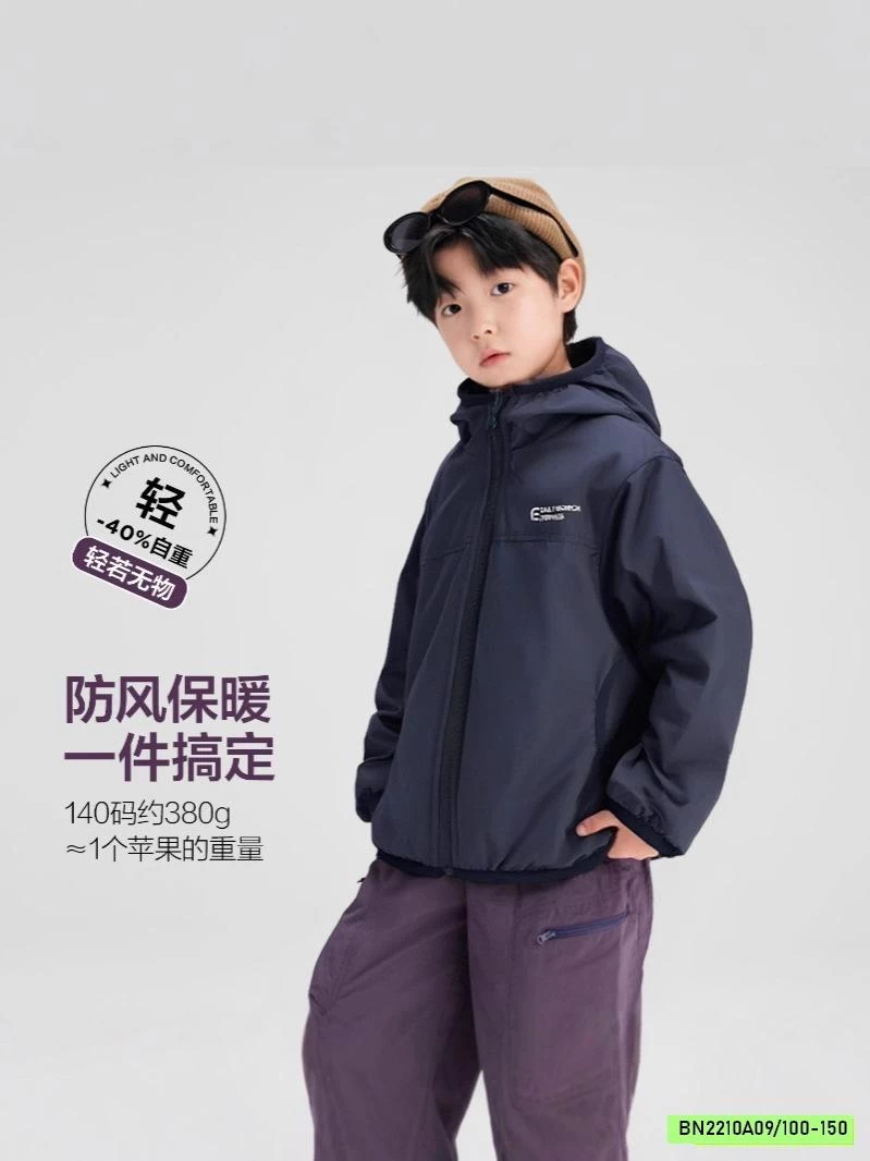 KHOÁC GIÓ LÓT NỈ CHỐNG NƯỚC