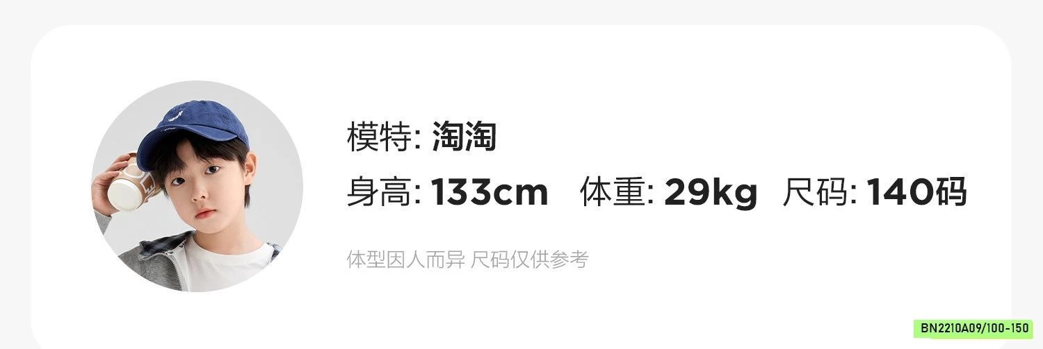 KHOÁC GIÓ LÓT NỈ CHỐNG NƯỚC