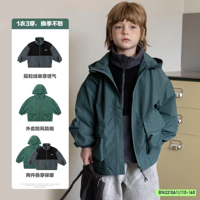 KHOÁC GIÓ TÚI HỘP 2 LỚP