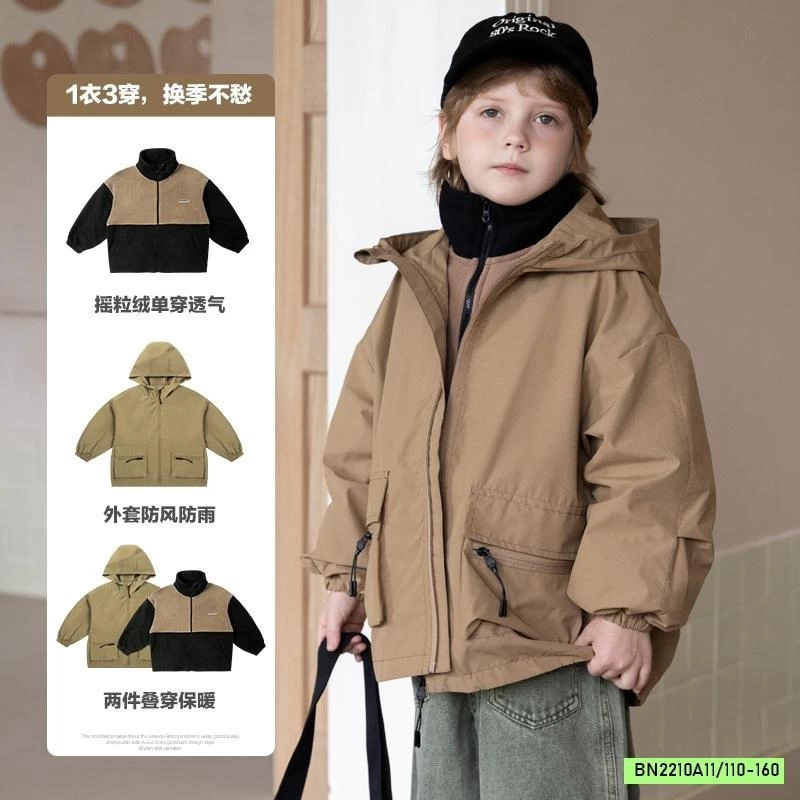 KHOÁC GIÓ TÚI HỘP 2 LỚP