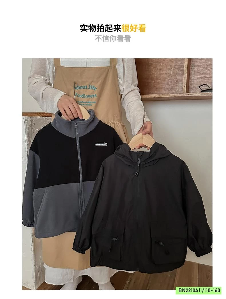 KHOÁC GIÓ TÚI HỘP 2 LỚP