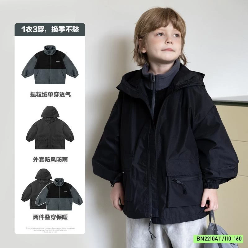 KHOÁC GIÓ TÚI HỘP 2 LỚP