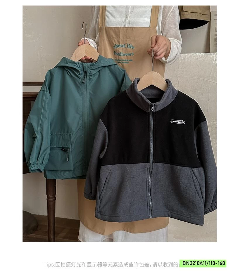 KHOÁC GIÓ TÚI HỘP 2 LỚP