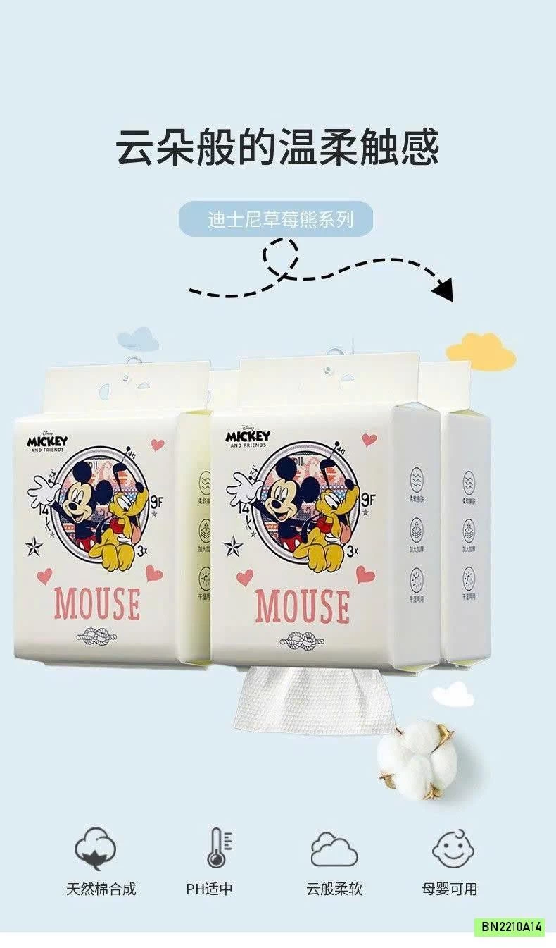 COMBO 6 GÓI KHĂN KHÔ ĐA NĂNG DISNEY