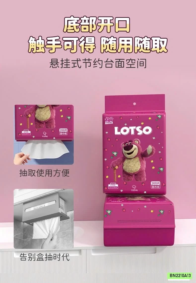 COMBO 2 BỊCH KHĂN GẤU LOTSO