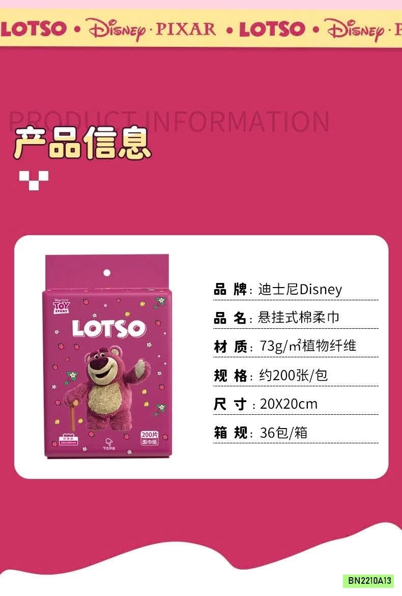 COMBO 2 BỊCH KHĂN GẤU LOTSO