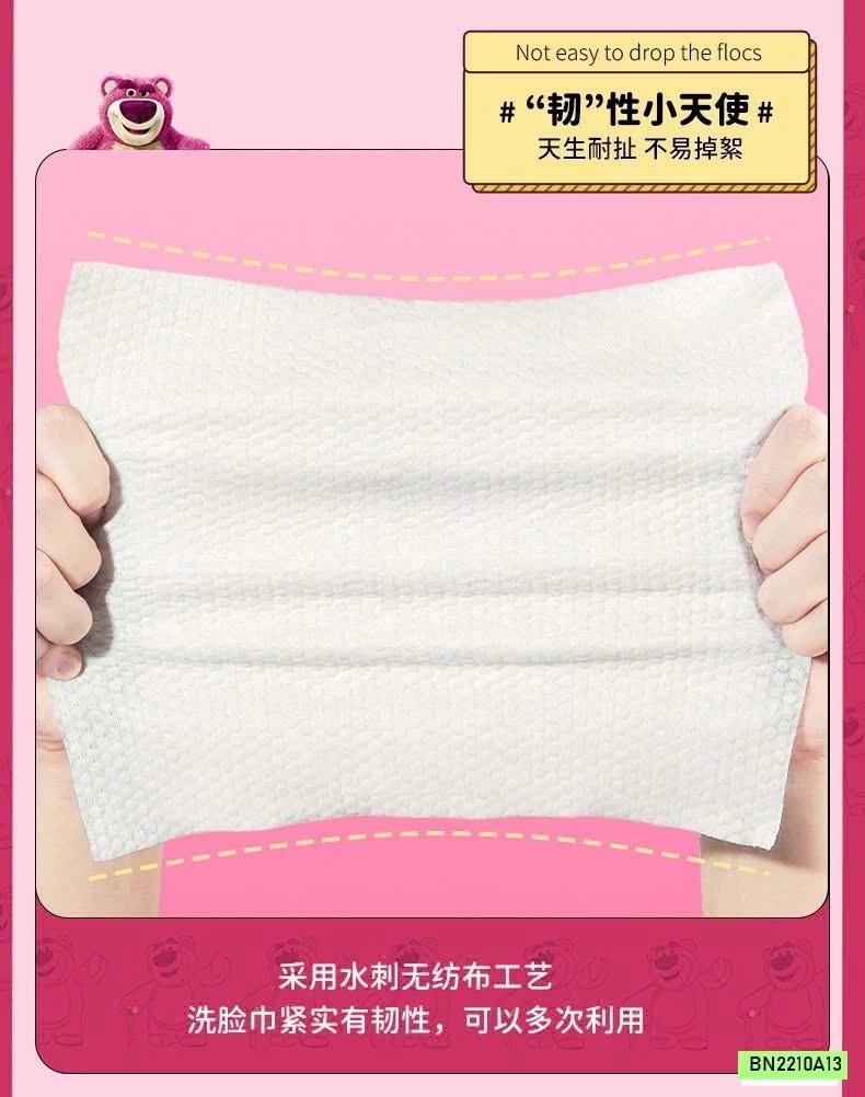 COMBO 2 BỊCH KHĂN GẤU LOTSO