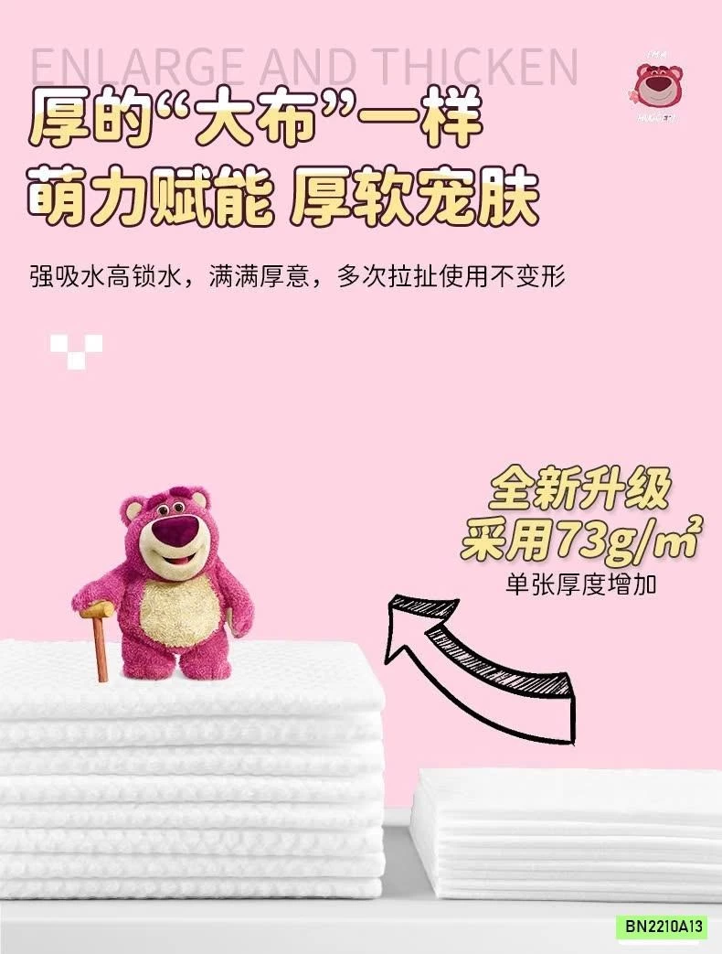COMBO 2 BỊCH KHĂN GẤU LOTSO