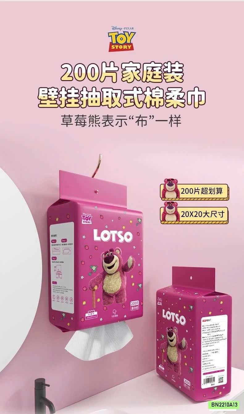 COMBO 2 BỊCH KHĂN GẤU LOTSO