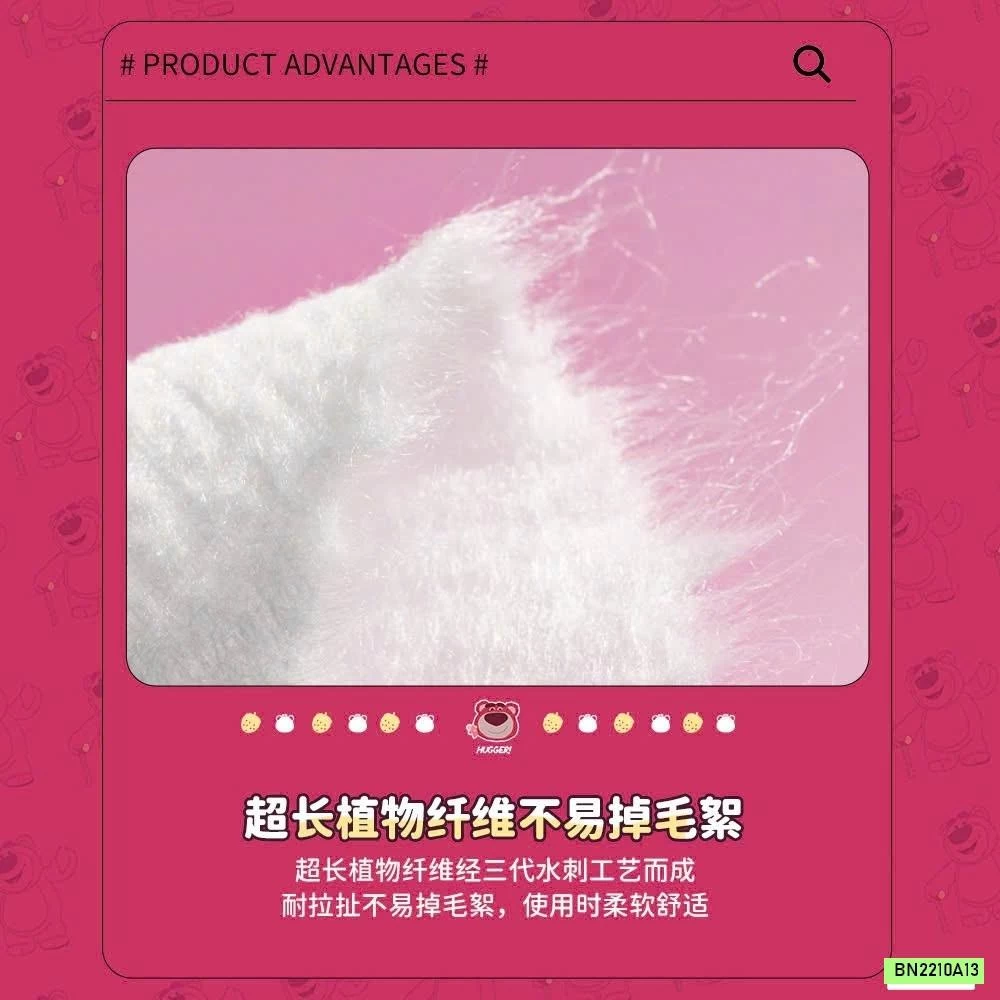 COMBO 2 BỊCH KHĂN GẤU LOTSO