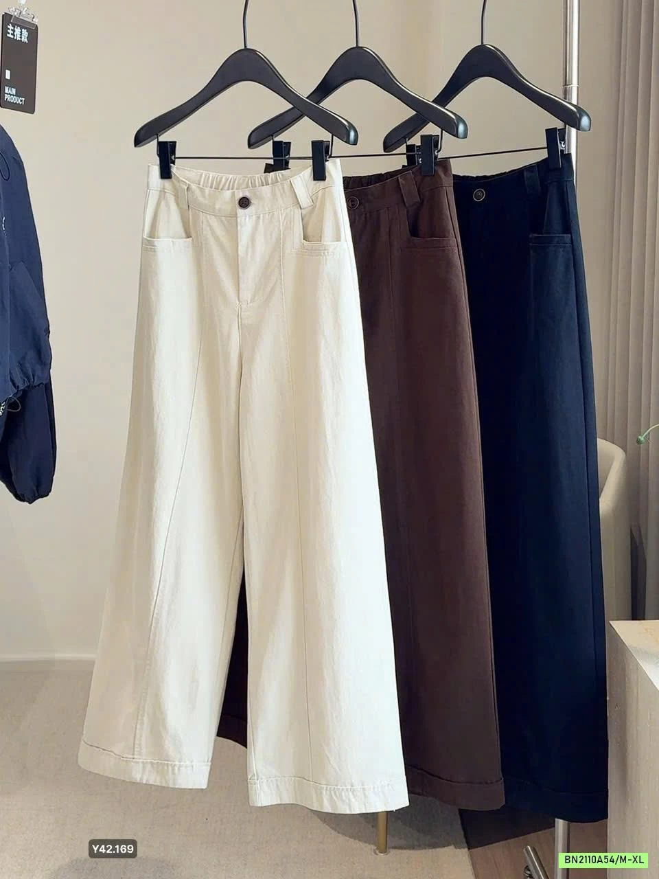 QUẦN ỐNG RỘNG LƯNG CHUN ANNA