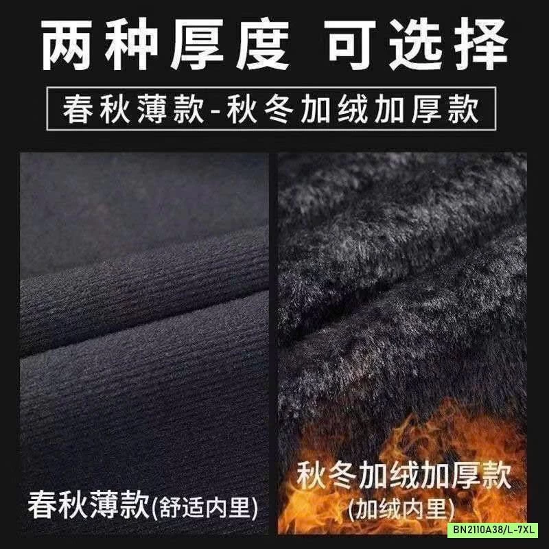 KHOÁC GIÓ JEEP SALEEEE