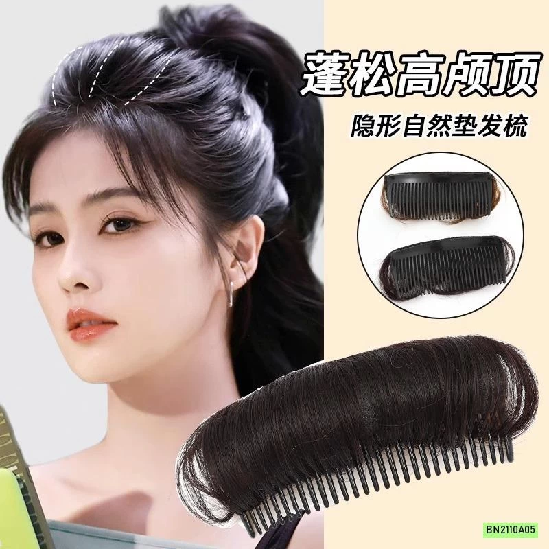 COMBO 3 KẸP PHỒNG TÓC