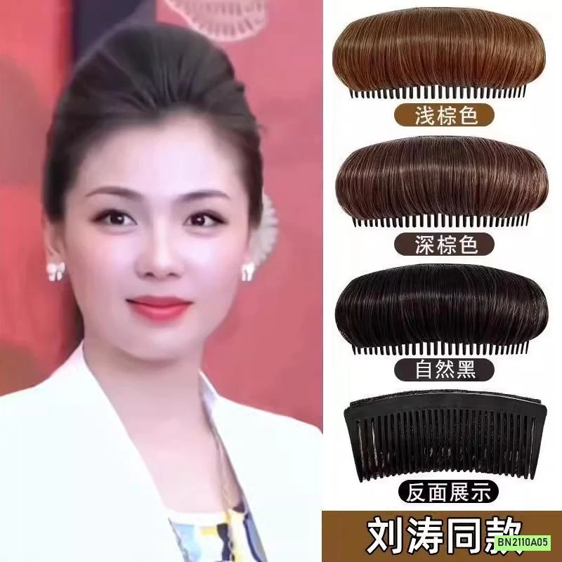 COMBO 3 KẸP PHỒNG TÓC