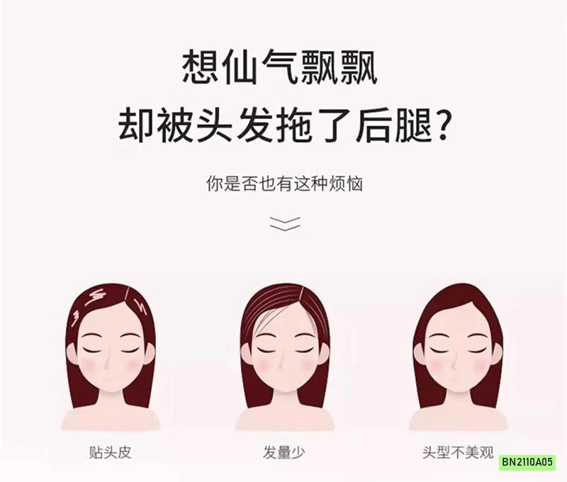 COMBO 3 KẸP PHỒNG TÓC