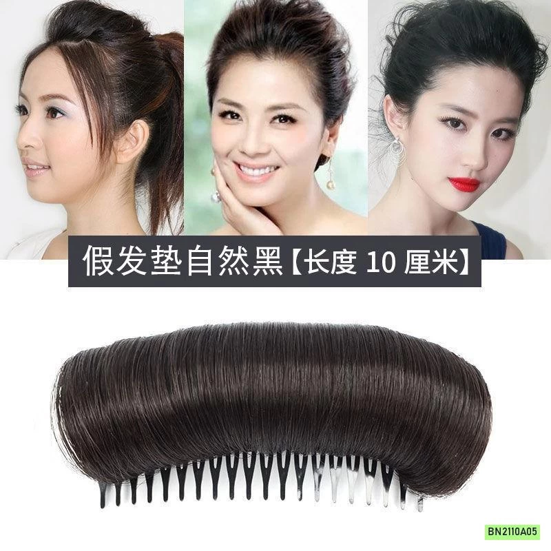 COMBO 3 KẸP PHỒNG TÓC