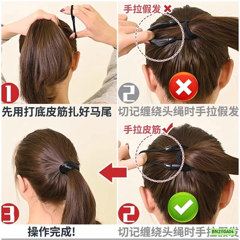 SÉT 4 BUỘC GIẢ TÓC