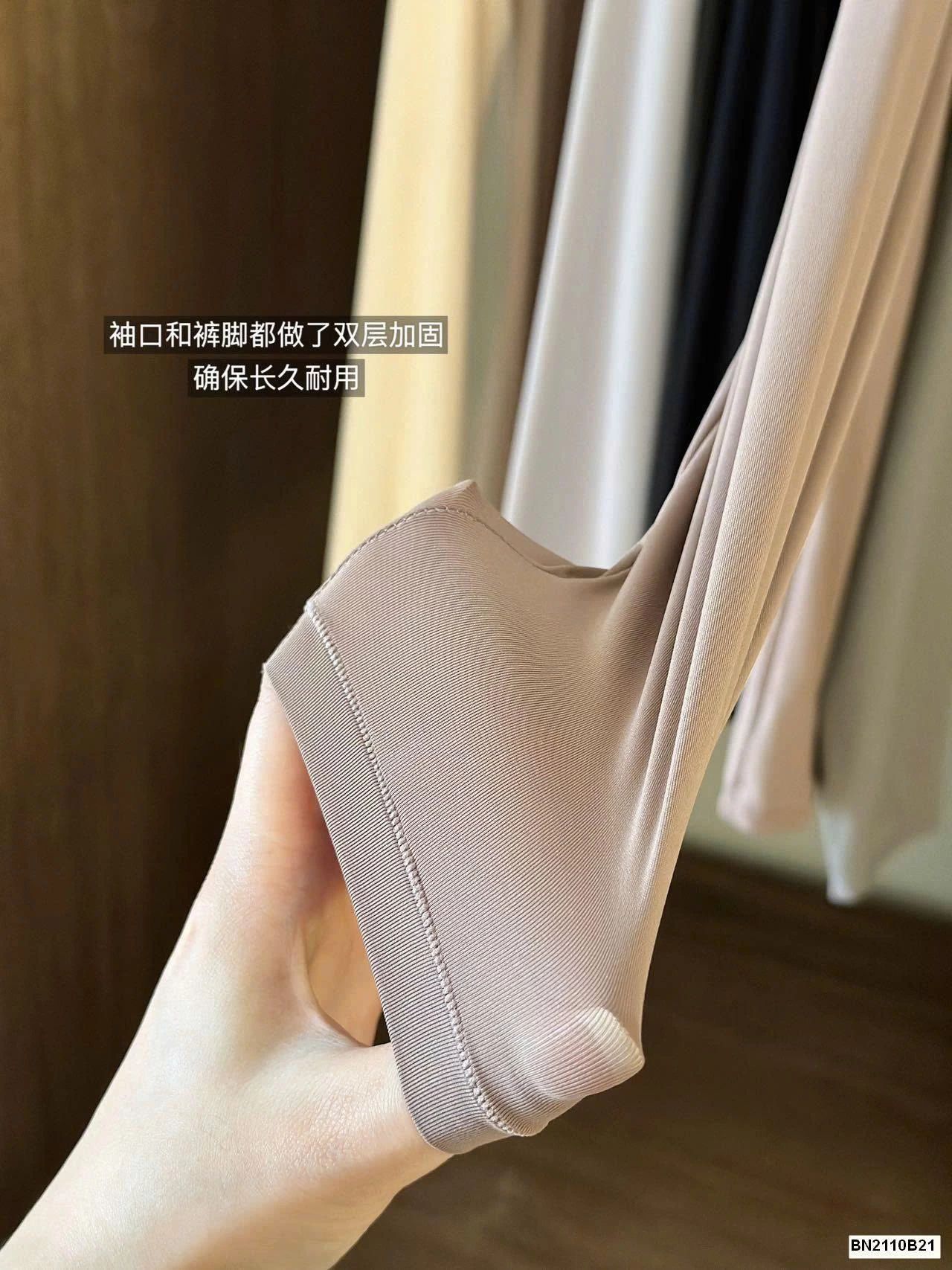 BỘ GIỮ NHIỆT NỮ YALU