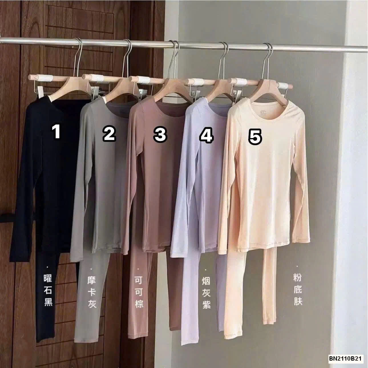 BỘ GIỮ NHIỆT NỮ YALU