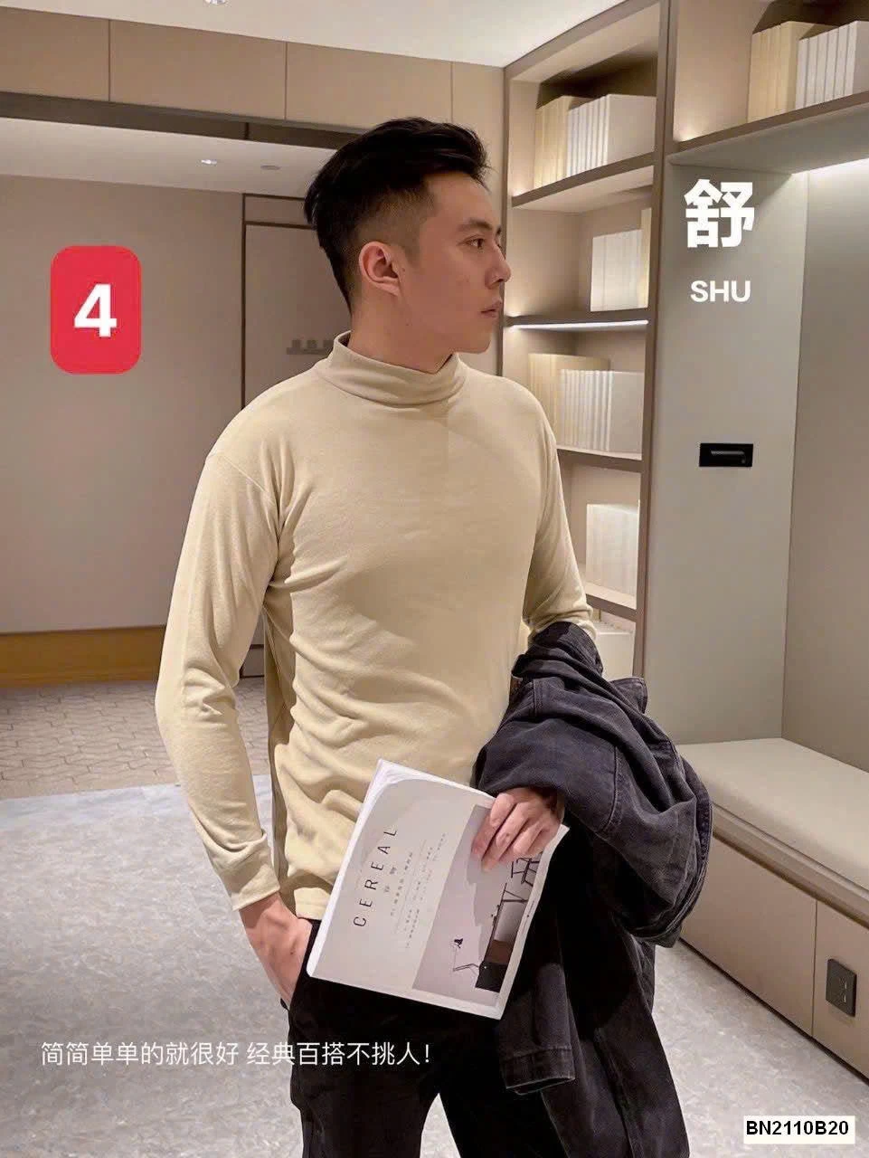 ÁO GIỮ NHIỆT NAM STYLE HÀN