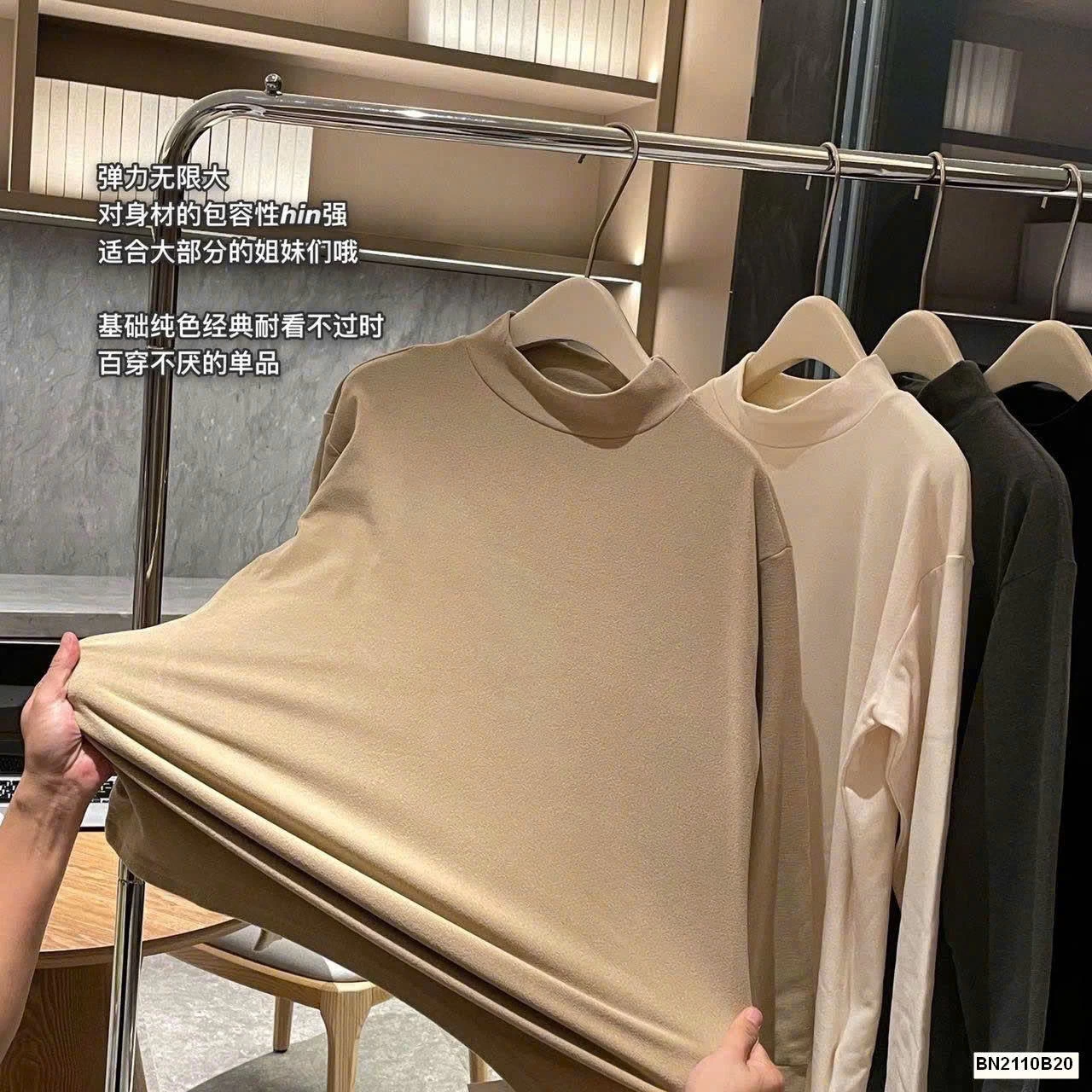 ÁO GIỮ NHIỆT NAM STYLE HÀN