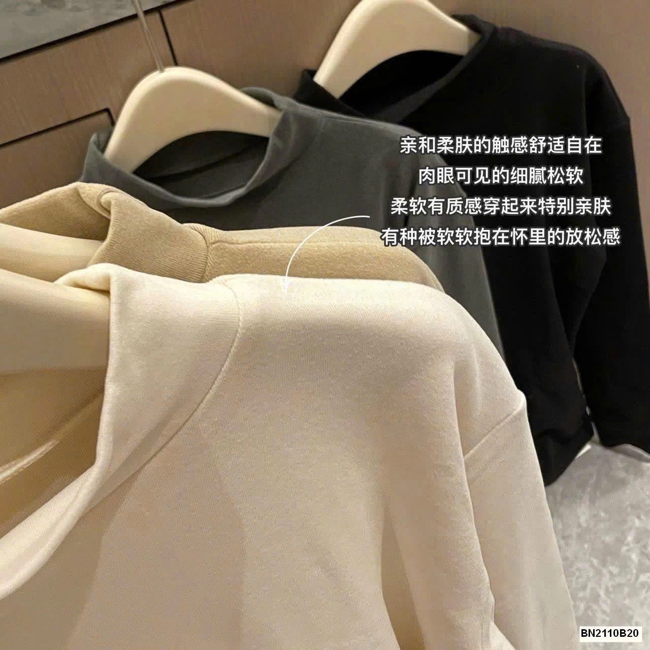 ÁO GIỮ NHIỆT NAM STYLE HÀN