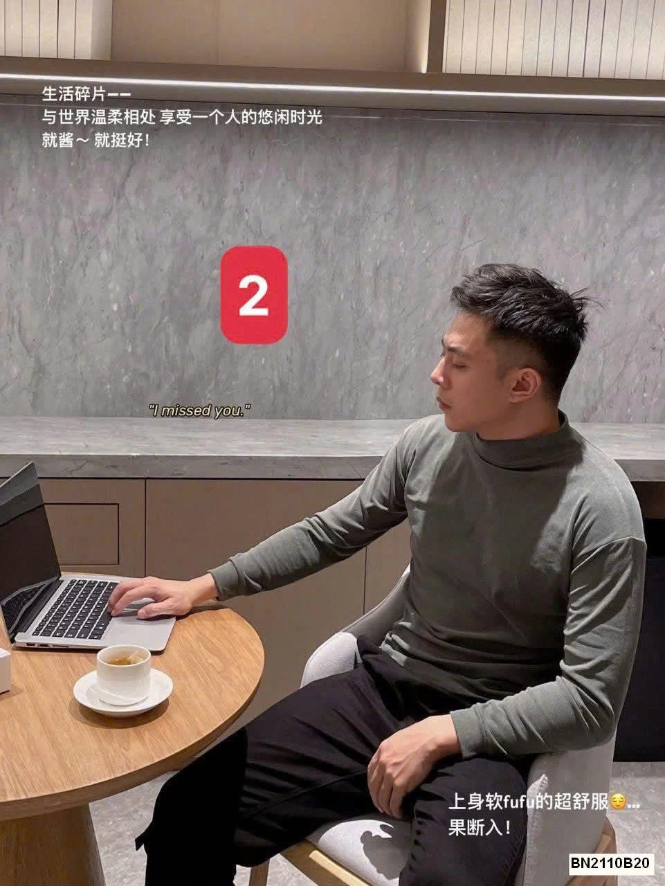 ÁO GIỮ NHIỆT NAM STYLE HÀN