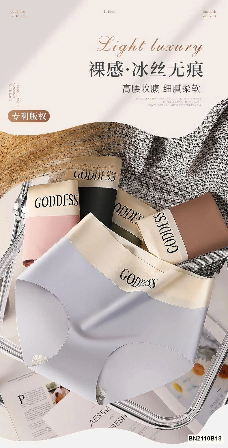 SET 6 QUẦN CHÍP CẠP CAO